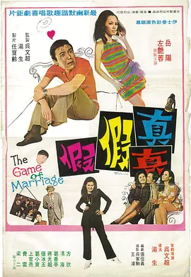 在线中文字幕精品第5页